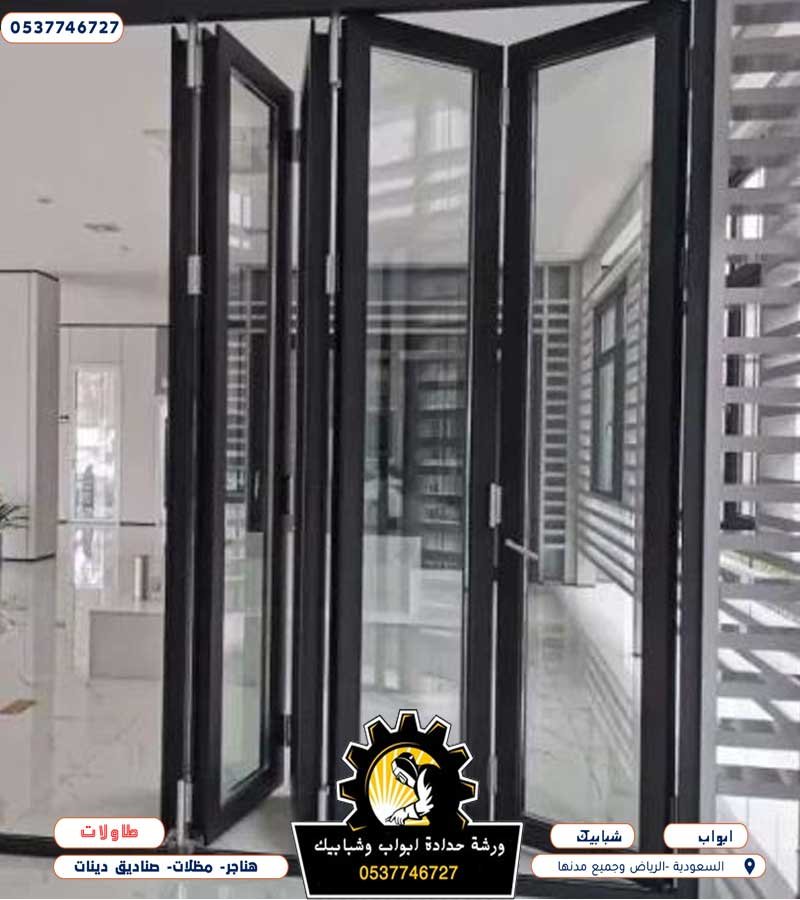 أعمال حدادة ابواب وشبابيك