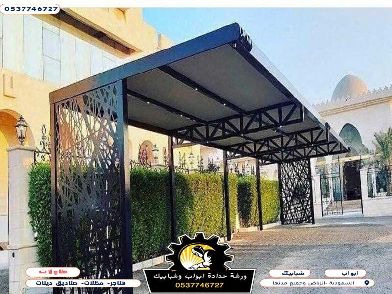 حداد مظلات وسواتر شرق الرياض