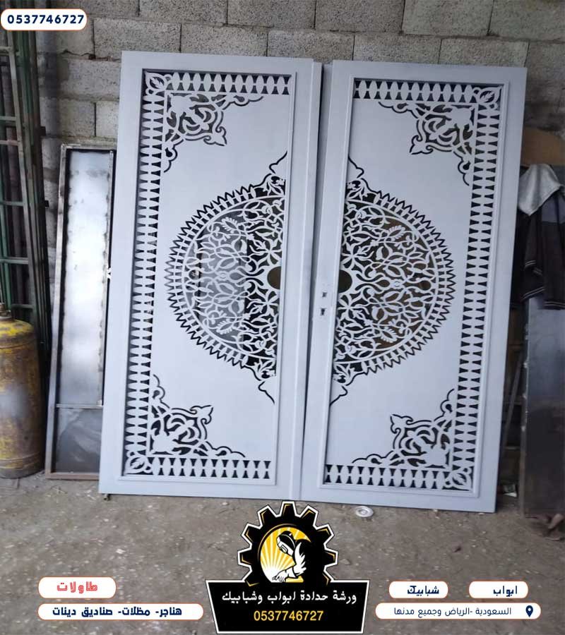 حدادة أبواب وشبابيك