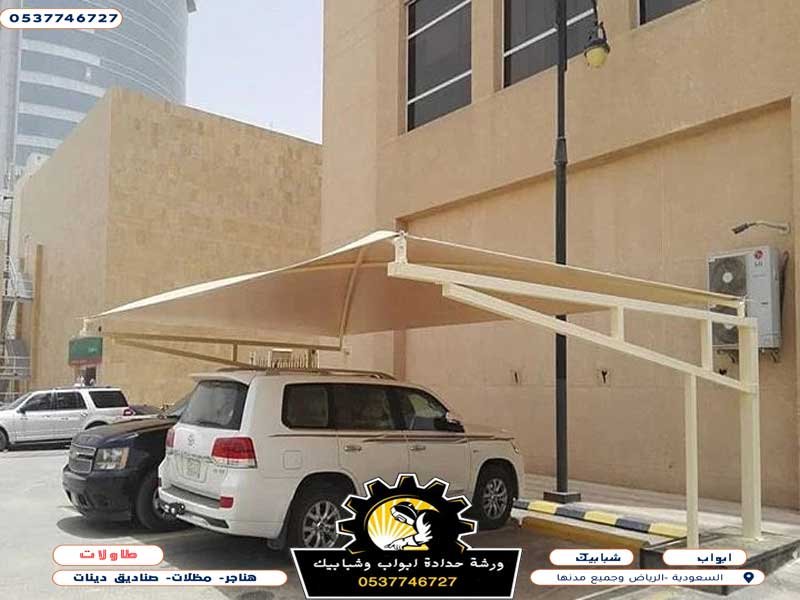 ورشة حداده عامه شبابيك ابواب دربزينات في الرياض